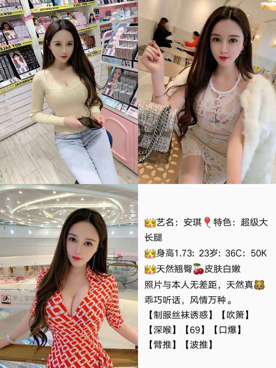 今夜的吻经历完整版